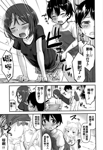 第111页图