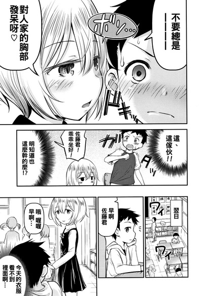 第11页图