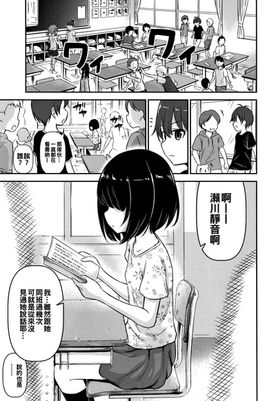 第147页图