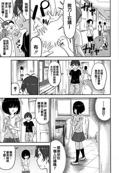 第151页图