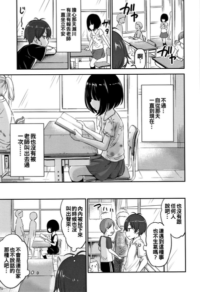 第155页图