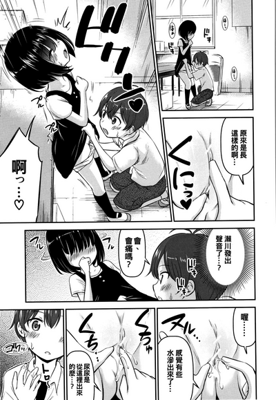 第159页图