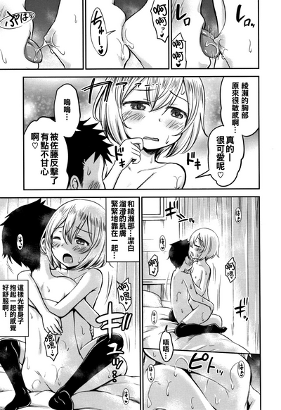 第43页图