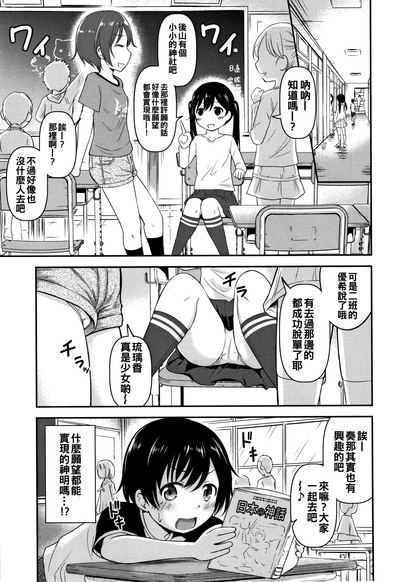 第51页图