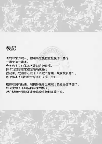 第27页图