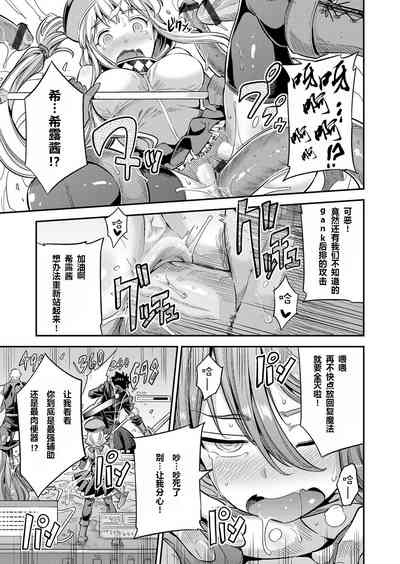 第11頁圖