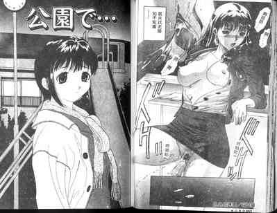 第27頁圖
