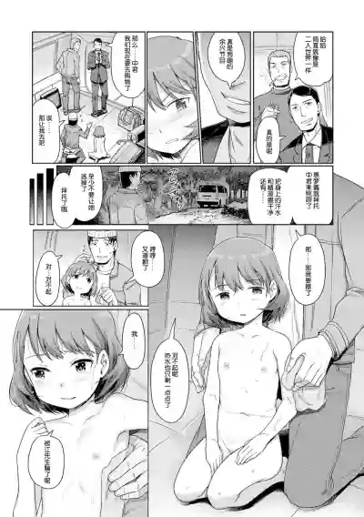 第59页图