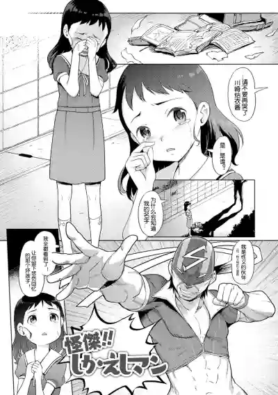 第71页图