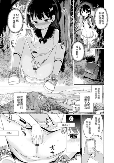 第91页图