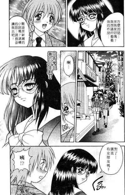 第107页图