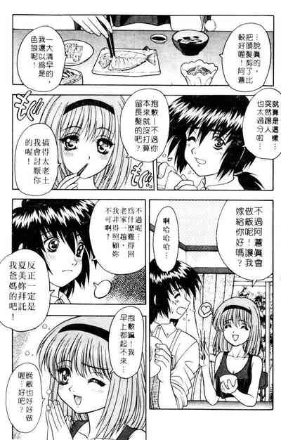 第123页图