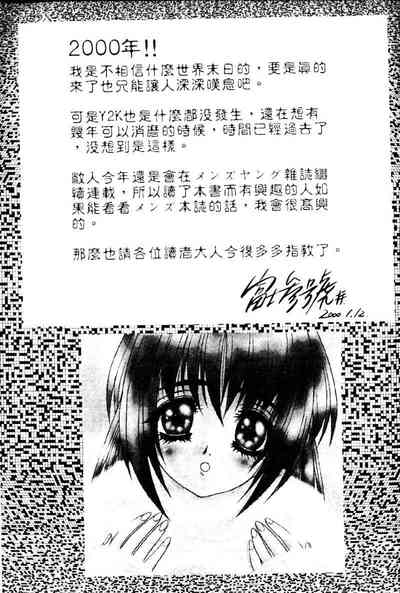 第163页图