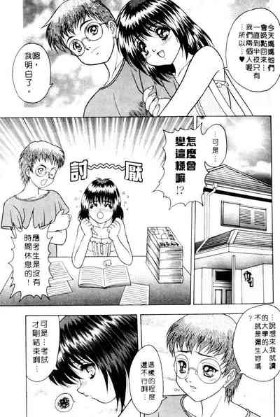 第23页图
