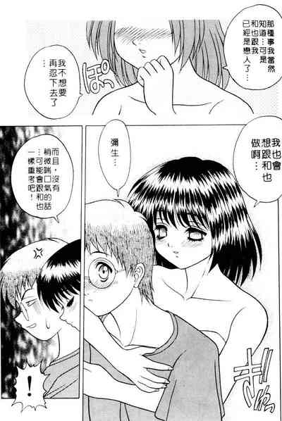第27页图
