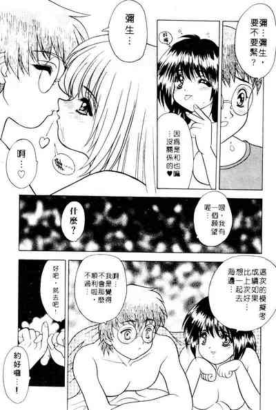 第39页图