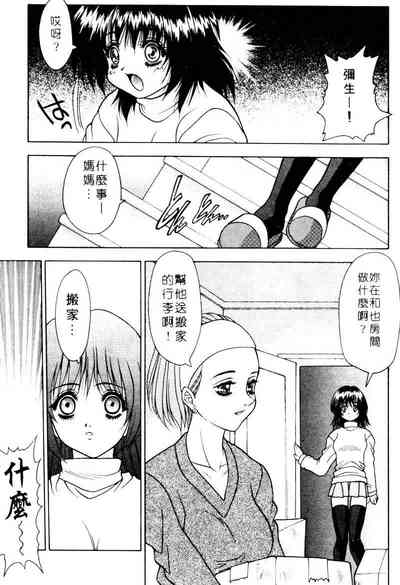 第43页图