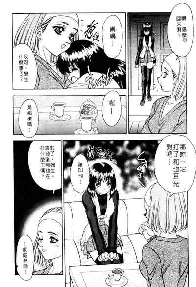 第47页图