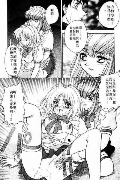 第75页图