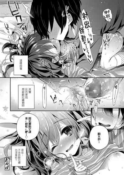 第11頁圖