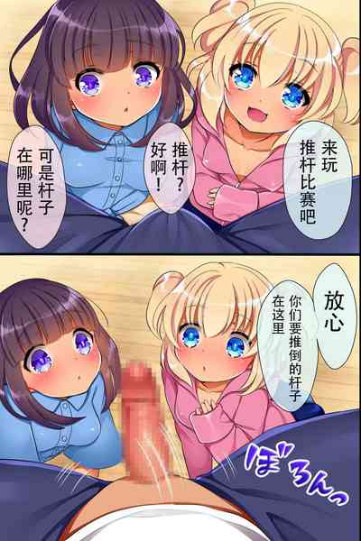 第11頁圖