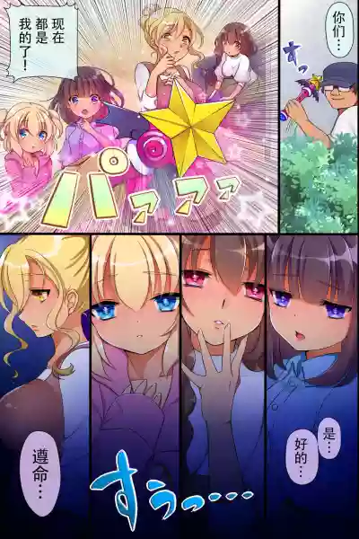 第7頁圖