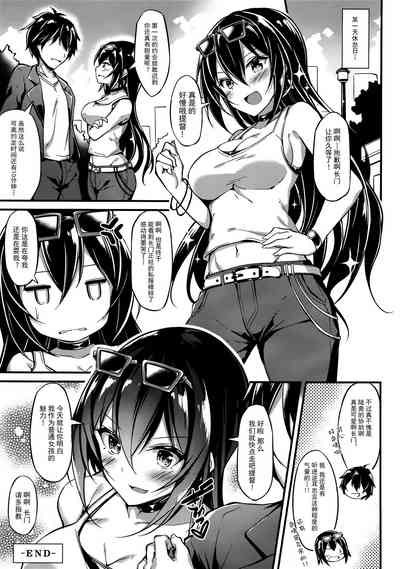 第19页图