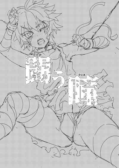 第3頁圖
