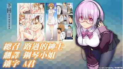 第103页图