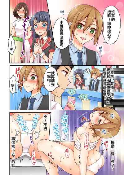 第31页图