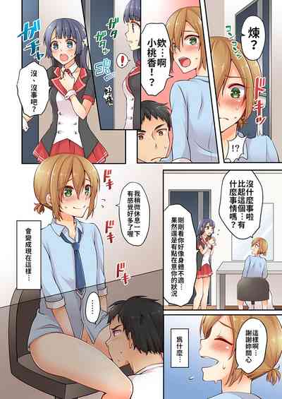 第35页图
