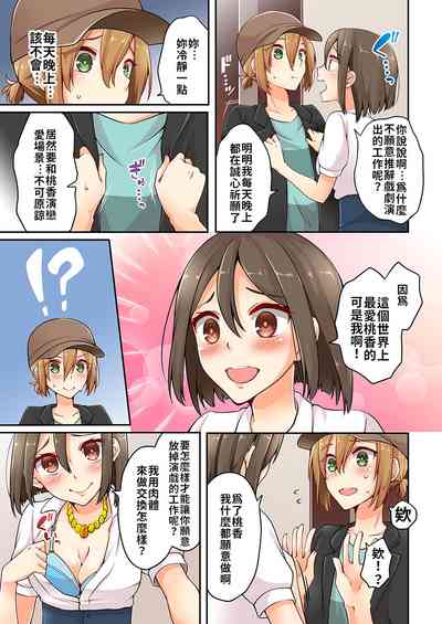 第59页图