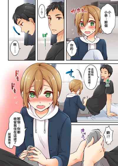 第79页图