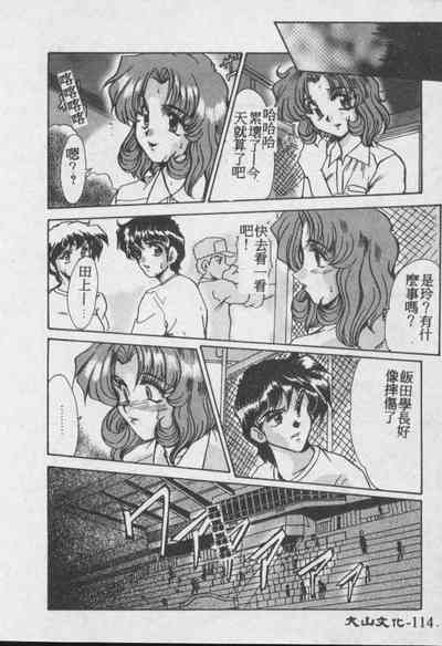 第115頁圖