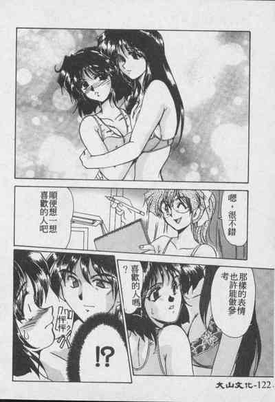 第123頁圖