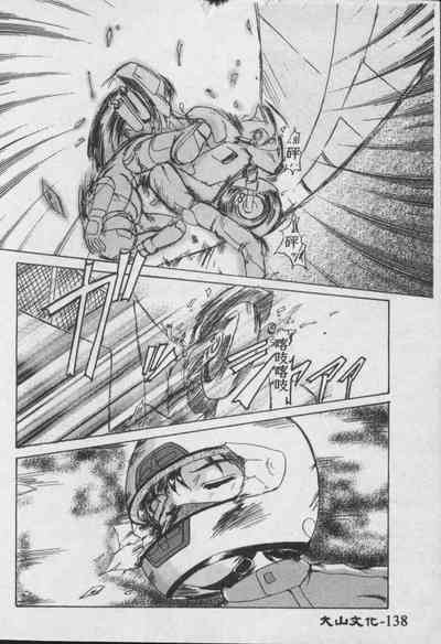 第139頁圖