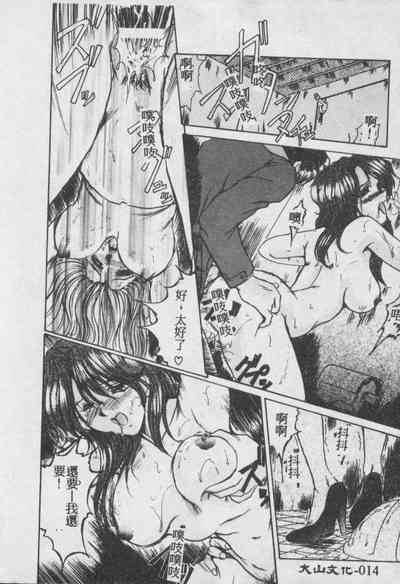 第15頁圖
