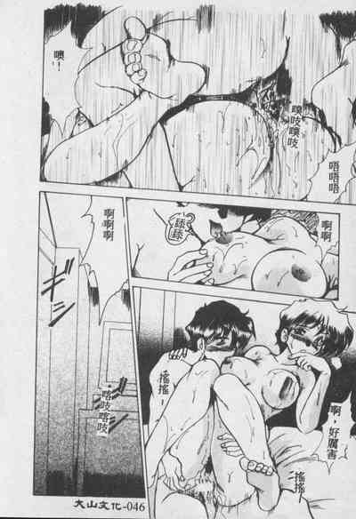 第47頁圖