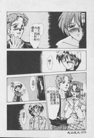 第51頁圖