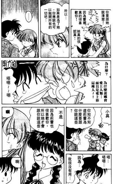 第107页图