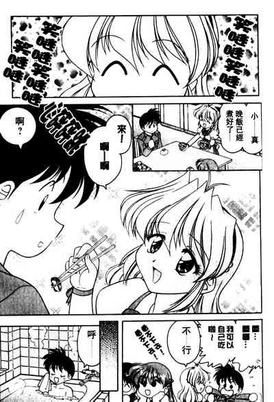 第127页图