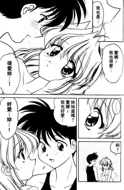 第135页图