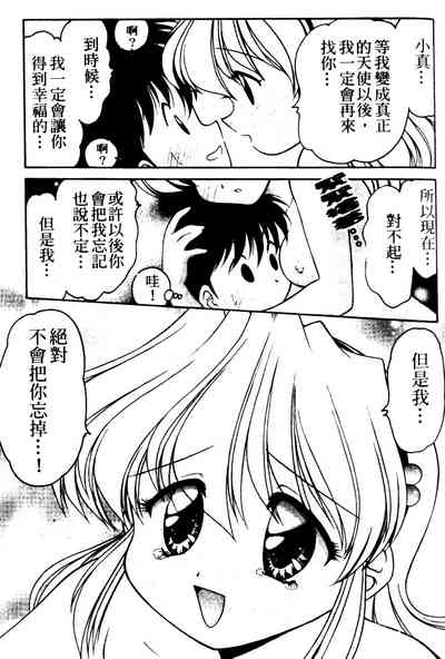 第151页图