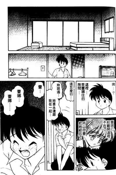 第171页图