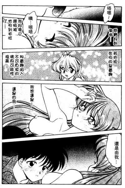 第63页图