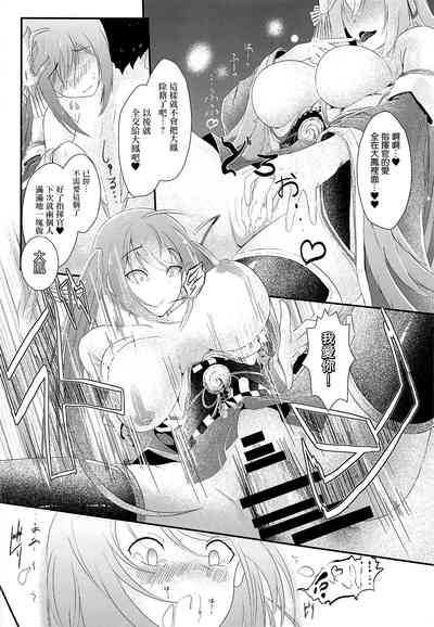 第15页图