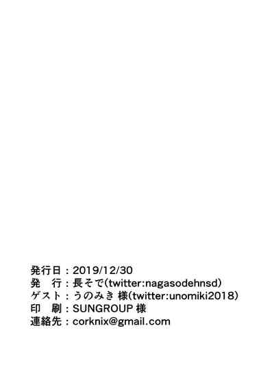 第27页图