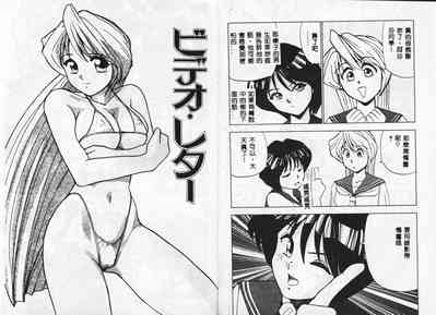 第35頁圖