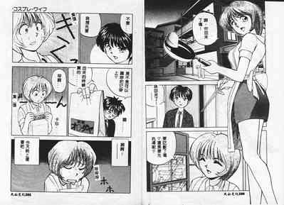 第51頁圖