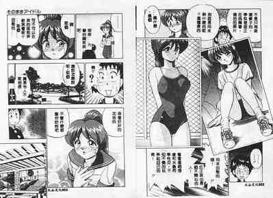 第7頁圖